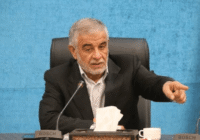 مجامع حقوقی، جنایت آمریکا در کوهستک را صریحاً محکوم کنند