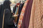 دارالعباده یزد میزبان دومین جشنواره «نارین‌دخت» با محوریت پوشاک ایرانی ـ اسلامی