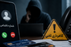 هشدار دادستانی یزد درباره کلاهبرداری تلفنی از بیماران