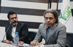 گچبرگ یزد و هسکو هرمزگان نمایندگان ایران در مسابقات جهانی مینیفوتبال گچبرگ یزد و هسکو هرمزگان نمایندگان ایران در مسابقات جهانی مینیفوتبال