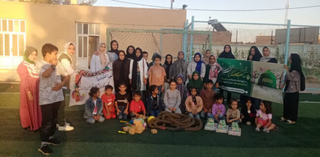 جشنواره «بانوی شاد، خانواده شاد» در اشکذر برگزار شد جشنواره «بانوی شاد، خانواده شاد» در اشکذر برگزار شد