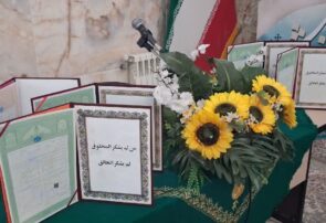 ۲۰۰ سند مالکیت موقوفات اردکان به متولیان تحویل داده شد