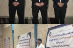 برگزاری آزمون ارتقای کمربند تکواندو در یزد
