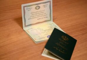 امکان درخواست شناسنامه المثنی بهصورت غیرحضوری از طریق سامانه «سهیم» فراهم شد