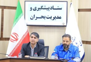 آمادگی کامل دستگاه‌های یزد برای مقابله با پدیده ال‌نینو و سیلاب