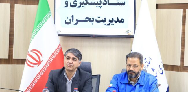 آمادگی کامل دستگاههای یزد برای مقابله با پدیده النینو و سیلاب آمادگی کامل دستگاههای یزد برای مقابله با پدیده النینو و سیلاب