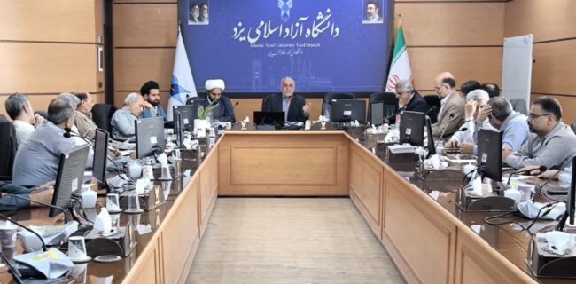 دانشگاهها امانتدار حفظ دستاوردهای انقلاب و نظام هستند دانشگاهها امانتدار حفظ دستاوردهای انقلاب و نظام هستند