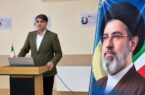 مسائل اجتماعی خانوادهها در بافق نیازمند خدمات مشاورهای تخصصی است مسائل اجتماعی خانوادهها در بافق نیازمند خدمات مشاورهای تخصصی است
