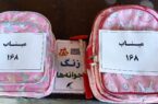 زنگ جوانهها در اشکذر با یاد شهدای دانشآموز میناب نواخته شد زنگ جوانهها در اشکذر با یاد شهدای دانشآموز میناب نواخته شد
