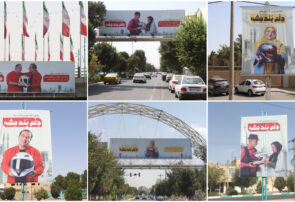 هنرمندان یزد پای کار پویش «موتورسوار ایمن» با شعار بومی «دِلُم بند مِشه»