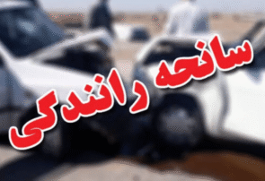 ۲۰ مصدوم بر اثر وقوع ۳ حادثه ترافیکی در یزد