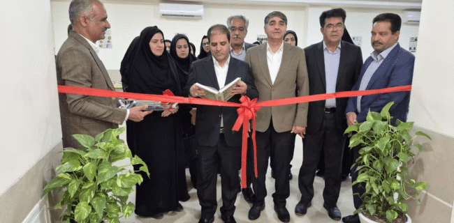 چراغ نخستین مرکز جامع روانشناسی شهرستانی یزد در بافق روشن شد چراغ نخستین مرکز جامع روانشناسی شهرستانی یزد در بافق روشن شد
