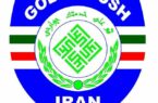 گلساپوش برای بازگشت به مسیر پیروزی به میدان می‌رود