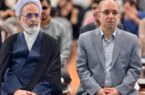 «جواهر» هدیه ۵۶ میلیاردی خیران به ورزش میبد «جواهر» هدیه ۵۶ میلیاردی خیران به ورزش میبد
