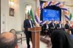 رایزنی یزد و بوشهر در مسکو برای گسترش تجارت با روسیه رایزنی یزد و بوشهر در مسکو برای گسترش تجارت با روسیه