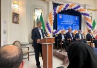 رایزنی یزد و بوشهر در مسکو برای گسترش تجارت با روسیه