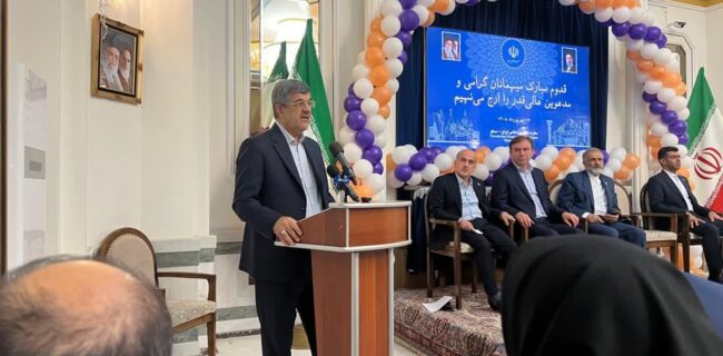 رایزنی یزد و بوشهر در مسکو برای گسترش تجارت با روسیه رایزنی یزد و بوشهر در مسکو برای گسترش تجارت با روسیه
