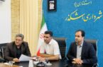 تعیین تکلیف طرحهای عمرانی و صنایع شهرک نیکو در شورای شهر اشکذر تعیین تکلیف طرحهای عمرانی و صنایع شهرک نیکو در شورای شهر اشکذر