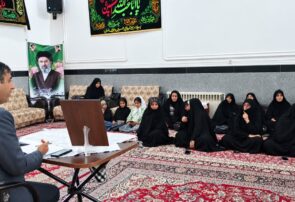 آموزش خانواده مقاوم با محوریت اصلاح الگوی مصرف آب در بافق