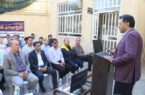 شناسایی و تعویض بیش از ۶ هزار کنتور معیوب در یزد به کاهش ۱۰ مگاواتی توان مصرفی انجامید شناسایی و تعویض بیش از ۶ هزار کنتور معیوب در یزد به کاهش ۱۰ مگاواتی توان مصرفی انجامید