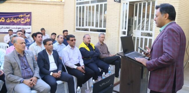 شناسایی و تعویض بیش از ۶ هزار کنتور معیوب در یزد به کاهش ۱۰ مگاواتی توان مصرفی انجامید شناسایی و تعویض بیش از ۶ هزار کنتور معیوب در یزد به کاهش ۱۰ مگاواتی توان مصرفی انجامید