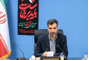 نقشه راه جامع بهره‌وری و مدیریت هوشمند انرژی در مدارس یزد