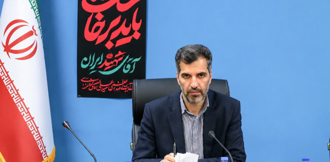 نقشه راه جامع بهرهوری و مدیریت هوشمند انرژی در مدارس یزد نقشه راه جامع بهرهوری و مدیریت هوشمند انرژی در مدارس یزد