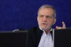 تاکید رئیس‌جمهور بر فراهم‌سازی دسترسی عادلانه همه مردم به خدمات درمانی