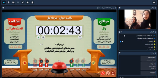 27 هزار دانشآموز یزدی در مسیر ارتقای سواد آبی قرار گرفتند ۲۷ هزار دانشآموز یزدی در مسیر ارتقای سواد آبی قرار گرفتند
