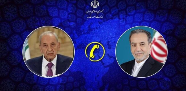 تاکید ایران و لبنان بر تقویت هماهنگی منطقهای برای مقابله با تجاوزات رژیم صهیونیستی تاکید ایران و لبنان بر تقویت هماهنگی منطقهای برای مقابله با تجاوزات رژیم صهیونیستی