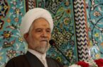 وحدت مسلمانان، تقویت تولید داخلی و میدان دادن به جوانان راه عبور از مشکلات کشور است وحدت مسلمانان، تقویت تولید داخلی و میدان دادن به جوانان راه عبور از مشکلات کشور است
