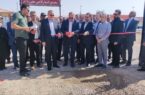 افتتاح طرح فرآوری ضایعات کشتارگاهی و تولید کمپوست در مهریز افتتاح طرح فرآوری ضایعات کشتارگاهی و تولید کمپوست در مهریز